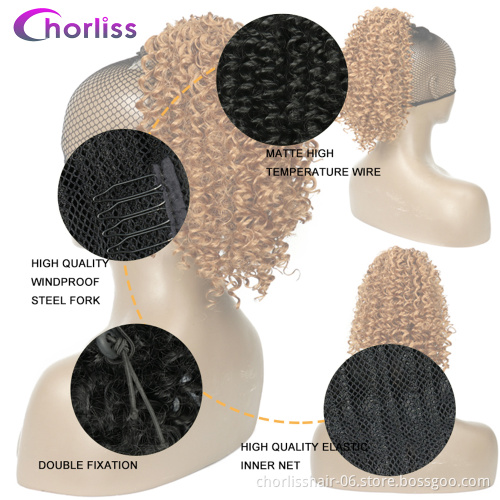 Factory Price Best Selling Chorliss For Black Women Virgin Cheveux Kinky Curly Drawstring Net For Ponytail Hair Extension
